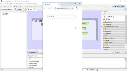 無(wú)代碼軟件開(kāi)發(fā)限制輸入框字符個(gè)數(shù)