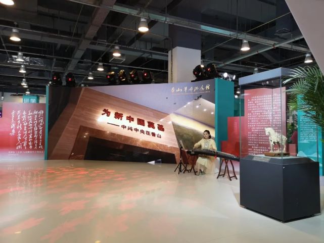 重啟旅游 再創(chuàng)繁榮 服貿(mào)會(huì)如何為旅游業(yè)注入新動(dòng)力