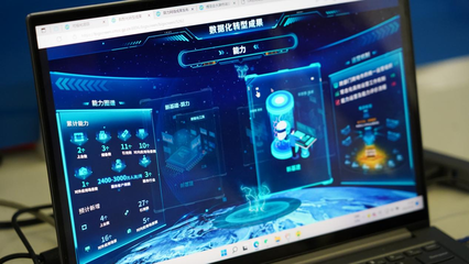 全力推進(jìn)‘3+N’科技服務(wù)機(jī)制改革，觀山湖區(qū)以軟件開發(fā)特派員賦能企業(yè)創(chuàng)新