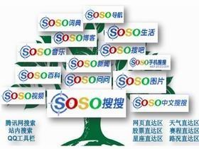 邯鄲網絡技術服務選哪家？技術好、服務優、規模大的偉創網絡值得關注